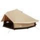 12 Person Family Camping Tent Waterproof Outdoor Shelter Cream Large Tent