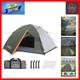 2-3 Person Waterproof Camping Tent With Easy Setup & Double Layer Durability