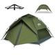 3-4 Man Automatic Instant Pop Up Tent Holiday Camping Tent Waterproof Outdoor