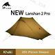 3f Lanshan 2pro Outdoor 2 Person Ultralight Wild Camping Tent 3 Season 20d Khaki