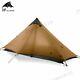3f Lanshan Ultralight 1 Person Wild Camping Tent Nylon 15d Lightweight Khaki New