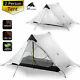 3f Ul Gear Lanshan2 Ultralight 2 Person Wild Camping Tent Lightweight White New
