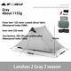 3f Ul Gear Lanshan 2 Ultralight 1/2 Person Wild Camping Tent 15d Lightweight