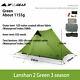3ful Gear Lanshan 2 Ultralight 1/2 Person Wild Camping Tent 15d Lightweight New