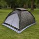 4 Person Camping Family Tent 200x200x150 Cm Assorted Colours Outdoor Camping