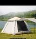 4-person Camping Tent With Instant Setup In 3 Seconds/1 Minute Tear-down