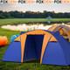 6 Man Tunnel Tent Family Shelter Waterproof Sewn In Groundsheet Awning Foxden