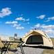 Automatic Outdoor Tent