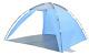 Beach Festival Tent Sun Shelter Very Large 2m X 2m Camping Fishing Windbreak