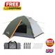 Durable Weatherproof Camping Tent For 2-3 People Double Layer, Dark Green