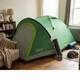 Family Size Kobuk Valley Tent Spacious 4-person, Waterproof, Easy To Set Up