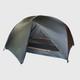 Fjern Fjader Ulw 2p Ultralight 1kg Backpacking Tent With Footprint Rrp &pound;810