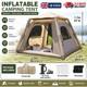 Inflatable Air Tent 2.2m X 2.2m Camping Shelter Quick Setup Family Tent With Pump