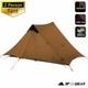 Lanshan Lodge 2 Tent Trekking Hiking Backpacking Cycle Tour Lightweight 2 Person