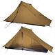 Lanshan 2 Pro Ultralight Tent Backpacking Tent 2 Person Camping Trekking Hiking