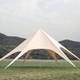 Large Outdoor Canopy Tent, Large Camping Camping Thickened Rainproof And