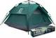 Largre 2/3person Tent 3 Sec Instant Pop Up Tent Easy And Quick Setup Camping