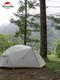 Naturehike Mongar 3-person Ultralight Backpackingtent Excellent Condition