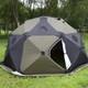 Outdoor Large Space Camping Cotton Insulated Winter Ice Fishing 5-6 Person Tent