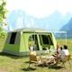Outsunny Two Room Dome Tent Camping Shelter With Porch & Carry Bag Refurbished