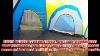 Peaktop 3 Rooms 8 Person Dome Camping Tent Blue Yellow