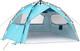 Pop Up Beach Tent Large For 4-6 Person, Instant Pop Up Automatic Beach Tent Uv P
