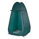 Portable Outdoor Pop Up Privacy Tent Camping Shower Toilet Changing Room Hiking