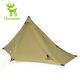 Qunature Camping Tent Waterproof Outdoor Picnic Hiking Tent 1 Person Comfort