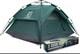 Reactive Outdoor 3-second Camping Tent Sunshade