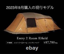 Snow Peak Entry 2 Room Elfield Tent TP-880R Camping Dome Tent TP-880R New