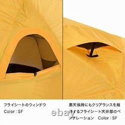THE NORTH FACE Geodome 4 Tent with Footprint NV21800 Saffron Yellow