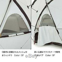 THE NORTH FACE Geodome 4 Tent with Footprint NV21800 Saffron Yellow EMS