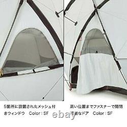 THE NORTH FACE Geodome 4 Tent with Footprint NV21800 Saffron Yellow EMS
