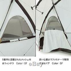 THE NORTH FACE Geodome 4 Tent with Footprint NV21800 Saffron Yellow EMS withTracking