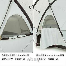 THE NORTH FACE Geodome 4 Tent with Footprint NV21800 Saffron Yellow withTracking