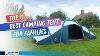 Top 5 Best Camping Tents For Families 2025 Spacious U0026 Durable Picks