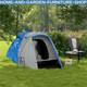 Two-man Camping Dome Tent 2 Rooms & 2000mm Waterproof With Front Porch Blue Grey