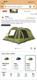 Vango Icarus 500dlx 5 Person Tunnel Tent Green, 2000mm, Windows, 2 Door