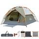 Versatile 2-3 Person Camping Tent With Dual Doors Uv Protection & Storage