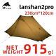 3f Lanshan 2pro Ultraléger Camping 2 Personnes Tente De Randonnée 3 Saison Tente De Plein Air