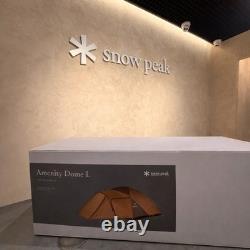 Dôme d'amenités L Snow Peak