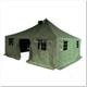 Grande Tente Militaire De Camp De Base Pour ArmÉe De 11 Hommes 5x5m 100% Polytoile Neuve