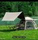 Grande Tente De Camping Pour Famille Nombreuse Avec Système Hydraulique, Facile à Monter, 280 Cm X 280 Cm