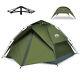 Tente Pop-up Nuit Chat 2 En 1 Camping Festival 2-4 Personnes Automatique Érection Rapide