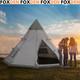 Tente De Camping Tipi 6-7 Personnes Grand Cadre Métallique Hexagonal Avec Sac De Transport Gris