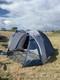 Tente De Camping Easy Camp Gorange Blazar 400 Pour 4 Personnes UtilisÉe Une Fois Voir Description
