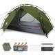 Tente De Camping Night Cat Compacte Pour 2 Personnes, Tente D&ocirc;me Facile &agrave; Monter Pour La Randonn&eacute;e Et Le Jardin