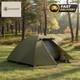 Tente De Camping L&eacute;g&egrave;re 2 Personnes &agrave; Montage Rapide, Imperm&eacute;able 3000 Mm Et Prot&eacute;g&eacute;e ?? Les Uv