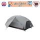 Tente De Camping L&eacute;g&egrave;re Pour 2 Personnes, Imperm&eacute;able Et Coupe-vent Avec Fen&ecirc;tres En Mesh