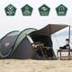 Tente De Camping Pop-up 4 Personnes Extérieure, Imperméable 3000mm